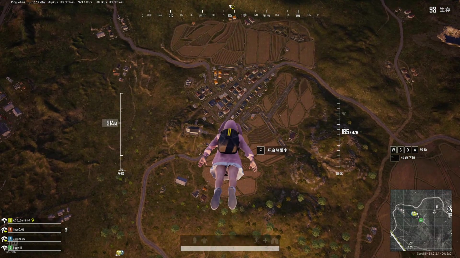 【2025-11-25 00点场】骚易丶：开心每一天1