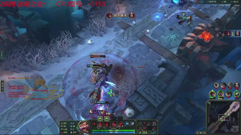 【2025-11-25 03点场】迷离之道丶：迷离劫：云顶小诸葛