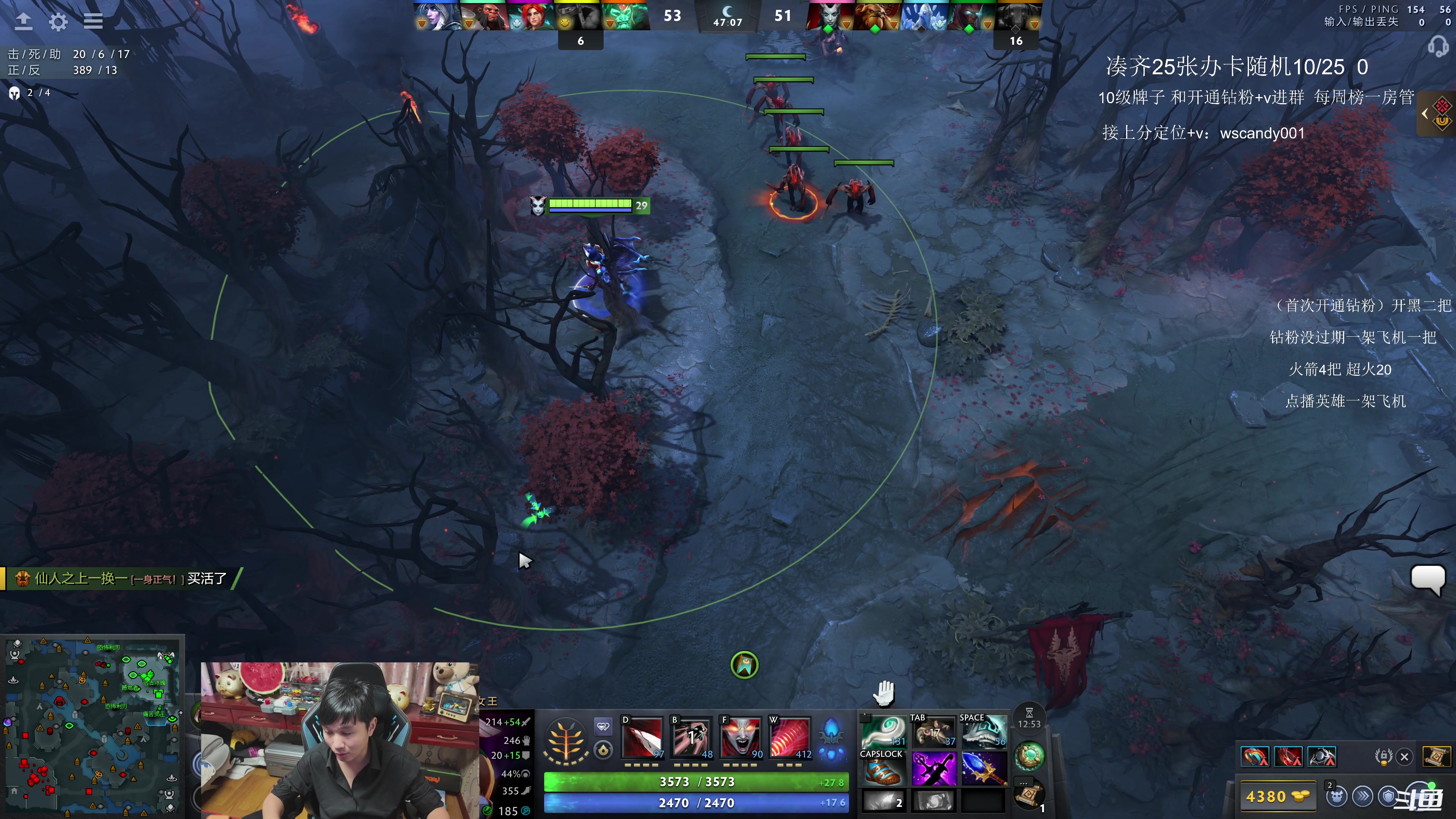 【2025-11-25 00点场】18yearsold天残少年K9：k9:这把赢不了？让我来表演个奇迹