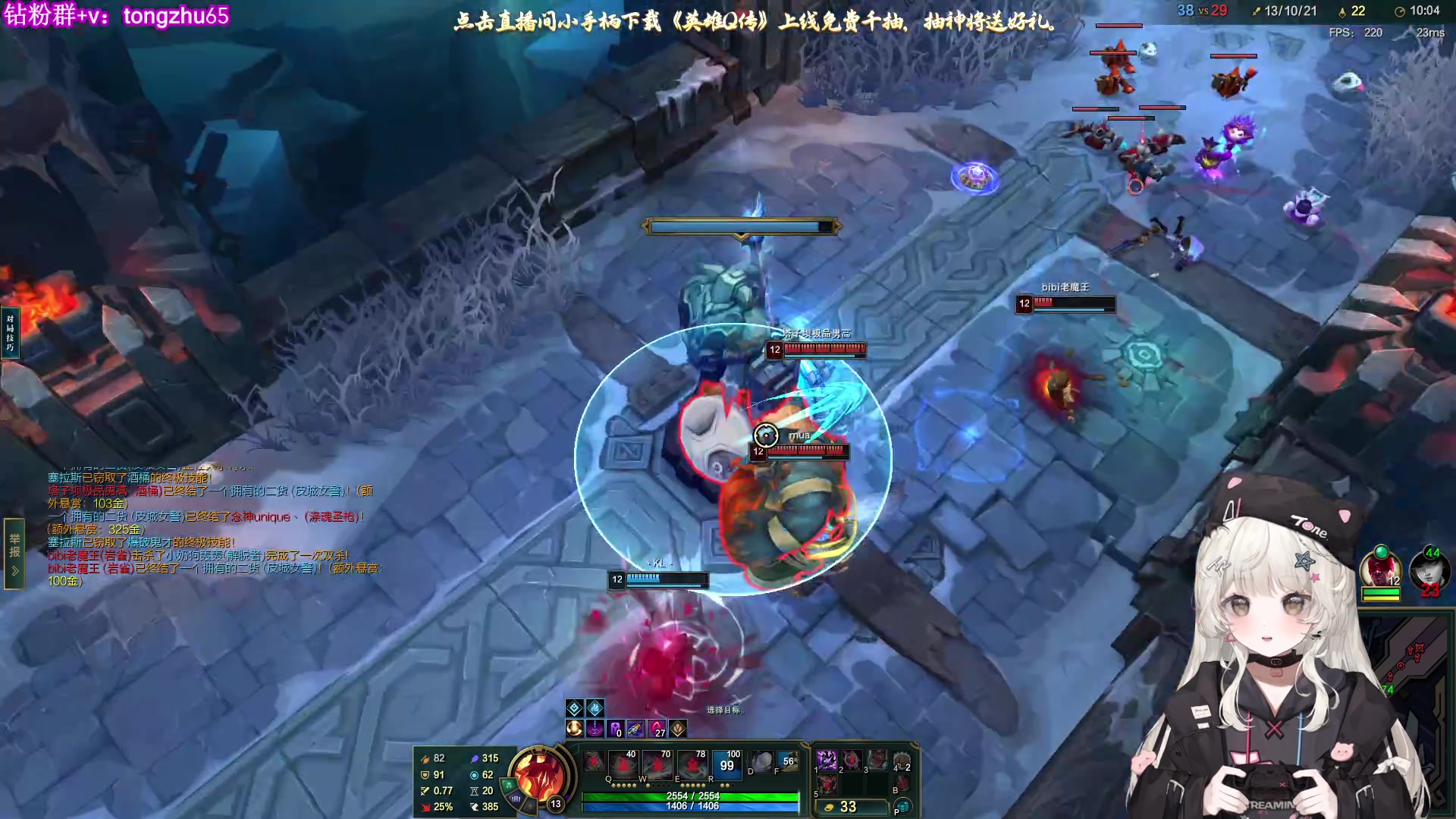 【2025-11-25 04点场】童猪啊i：名人堂投票孙悟空兰林汉，么么