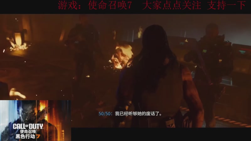 【2025-11-24 11点场】k冷心：小冷心的娱乐直播~