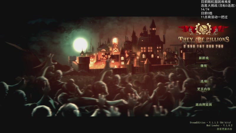 【2025-11-25 20点场】Nostalie：NO:巨肝之地肝有点顶不住了