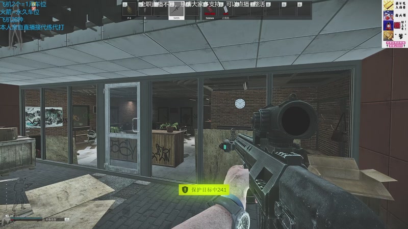 【2025-11-25 20点场】威猛先生yo：【威猛】塔科夫1.0正式版开荒中！