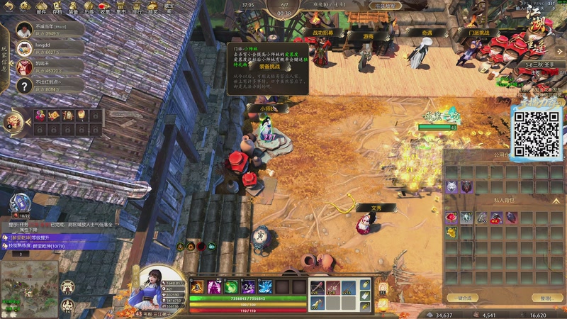 【2025-11-25 17点场】yyfyyf：陪伴每一天!