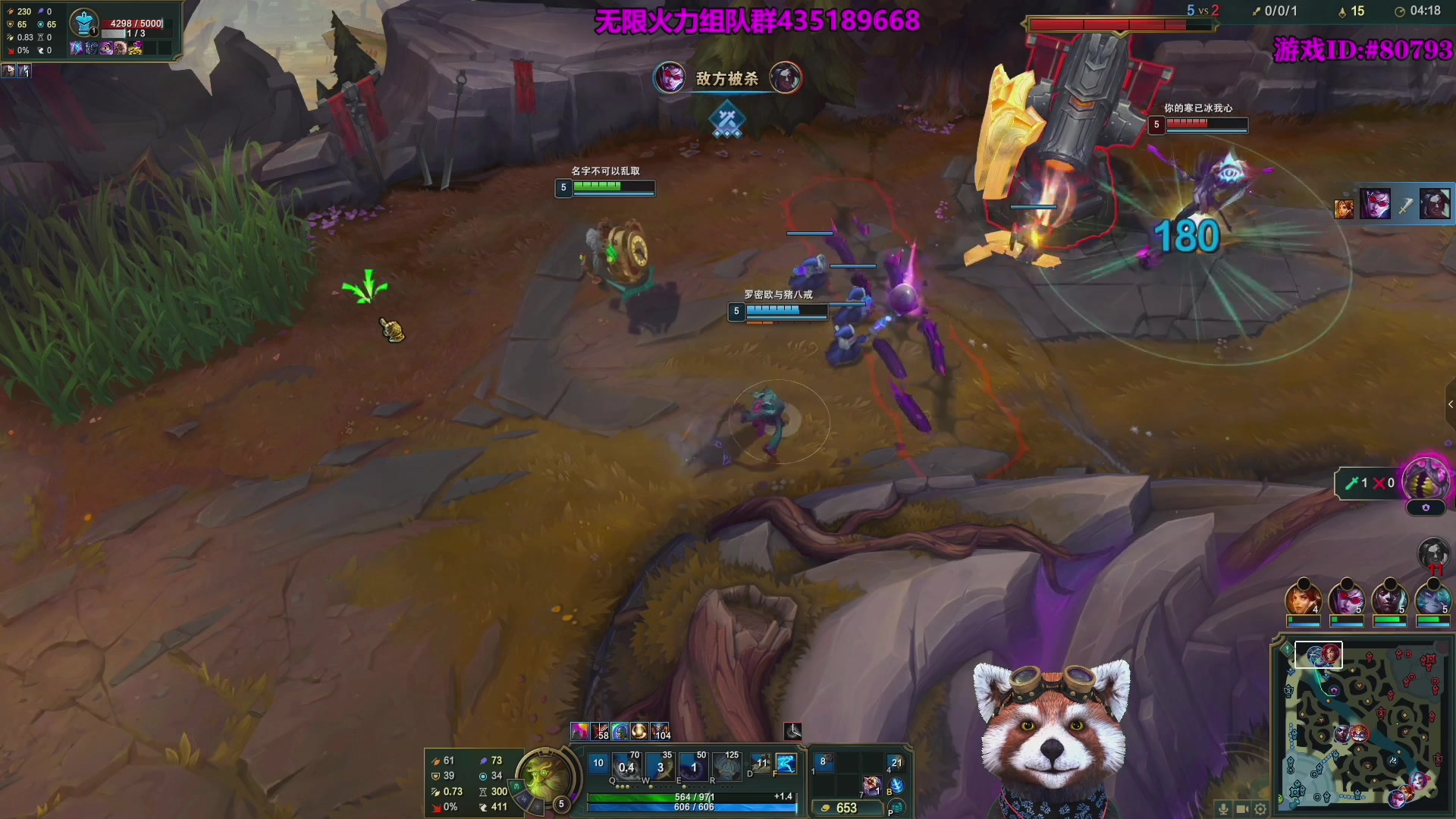 【2025-11-25 15点场】爷大干：无限火力之王~开到过年！