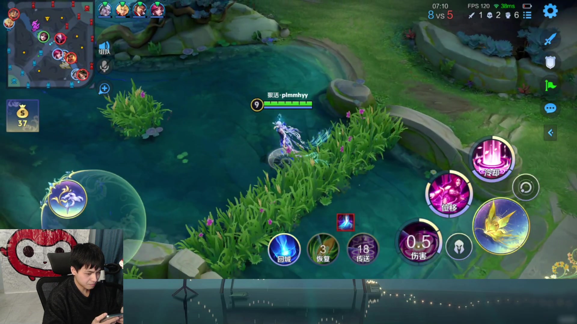 【2025-11-24 23点场】a九日i999：我要成为貂蝉高手