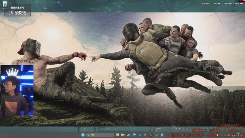 【2025-11-25 18点场】斯祥丶：世界第二！亚洲第一！继续冲击世界第一5转