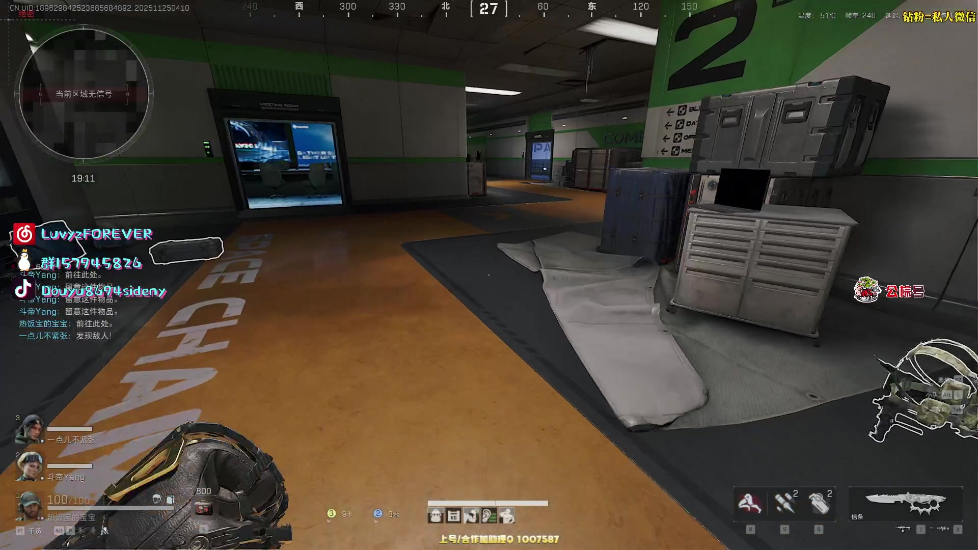 【2025-11-25 03点场】Sideny蛇：【呆猪】健康哥（伪）