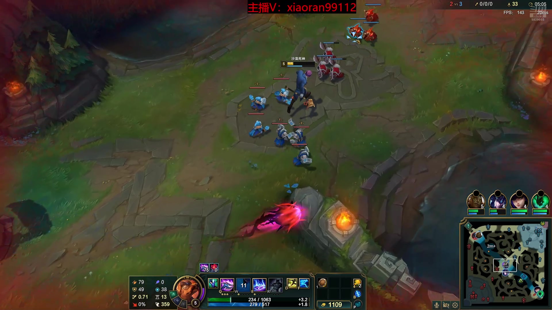 【2025-11-24 22点场】Dy丶小然：刺客流狗头 沉浸式发育！！