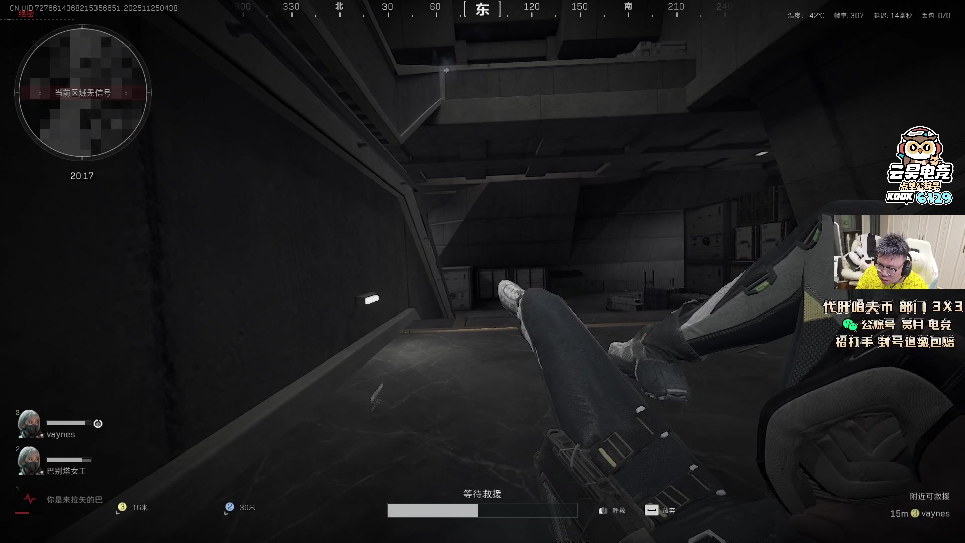 【2025-11-25 04点场】pigff：【PIGFF】7点猪神赏金赛