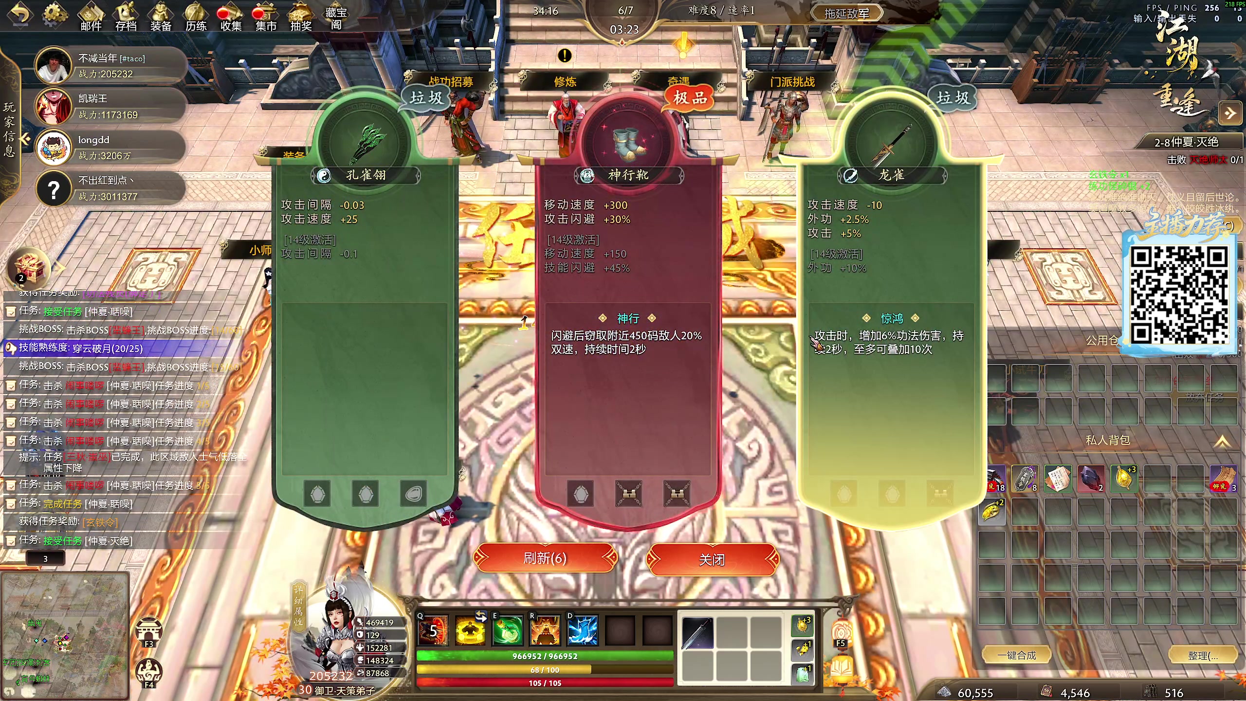 【2025-11-25 02点场】yyfyyf：陪伴每一天!