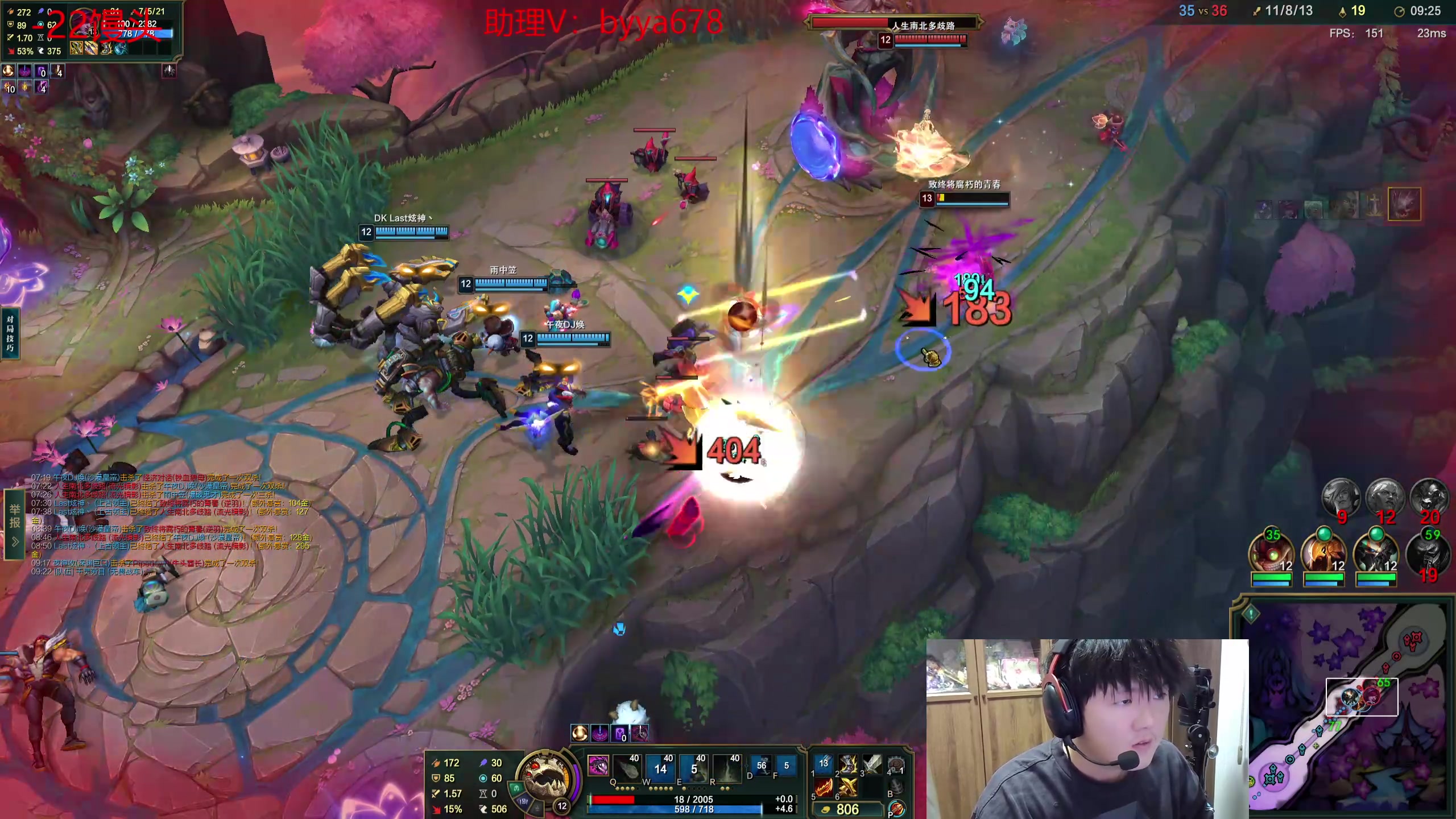 【2025-11-24 21点场】石页的第一根矛s：大乱斗娱乐局~