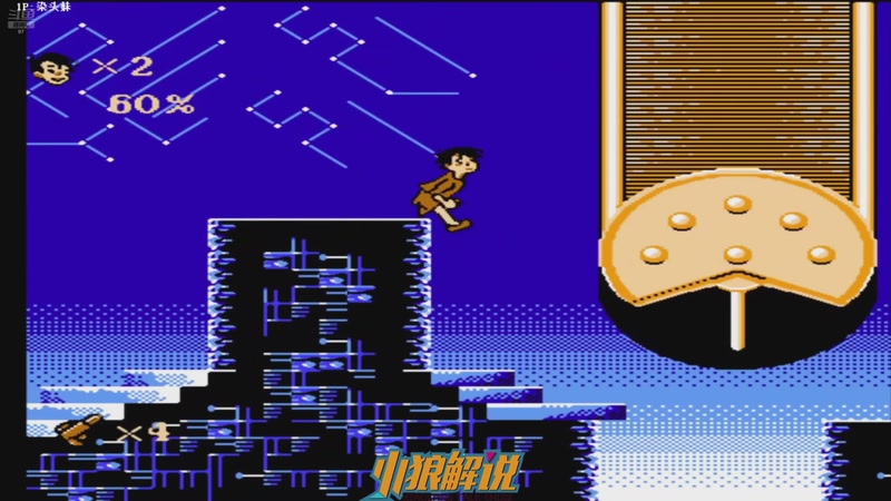 【2025-11-25 02点场】解说小狼：小狼：都是故事