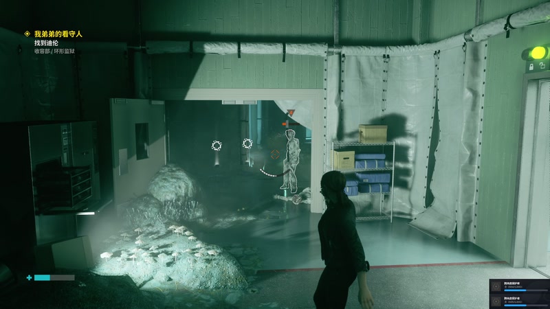 【2025-11-25 15点场】布鲁斯菲尔：我真得控制你了