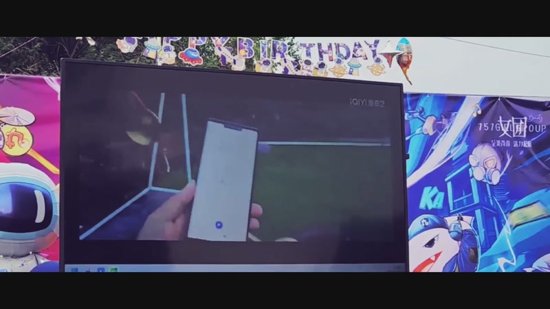 【2025-11-25 14点场】757户外：【非常互娱】757女团S7 娱乐季~