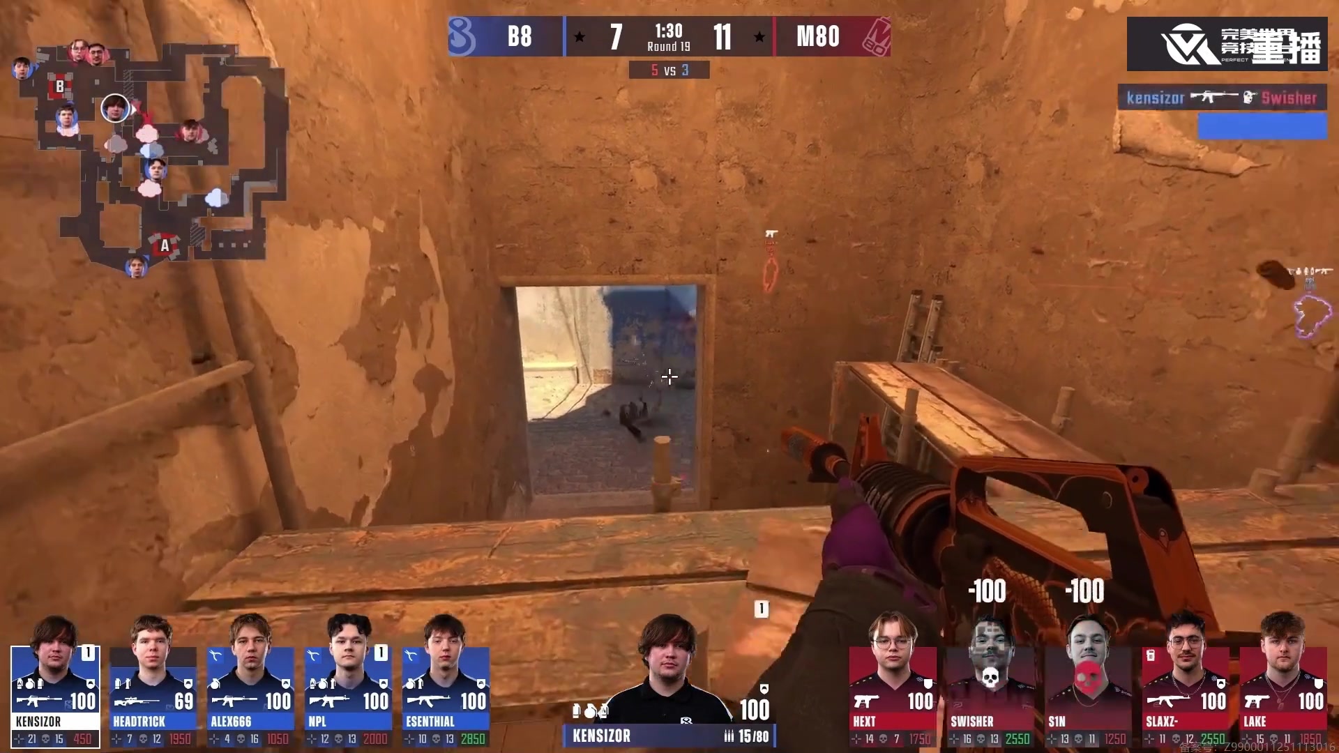 【2025-11-25 08点场】完美世界电竞频道：布达佩斯Major2025 A舞台 重播