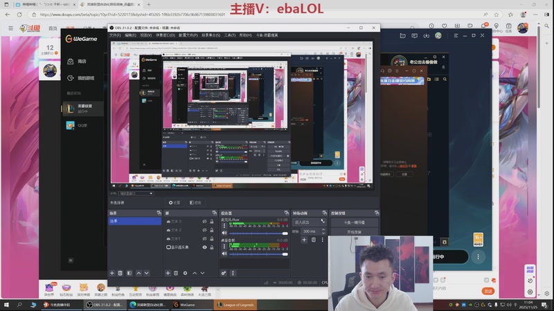 【2025-11-25 11点场】恶霸提莫：面具残役提莫回归，炸个痛快！