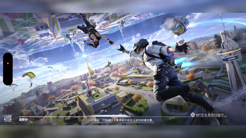 【2025-11-24 22点场】苒苒有点绿TAT:这次一定？