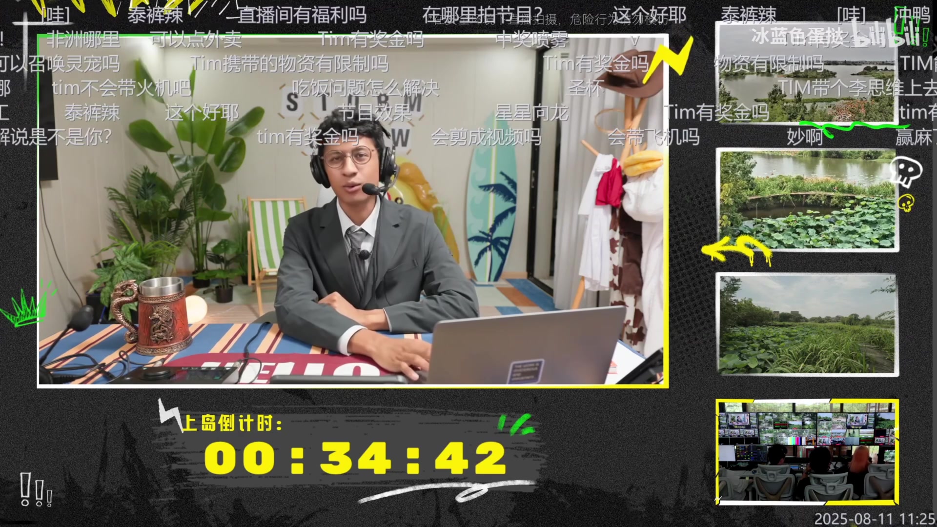 【2025-11-25 07点场】瓜皮蛙蛙：【青蛙】抽象游戏