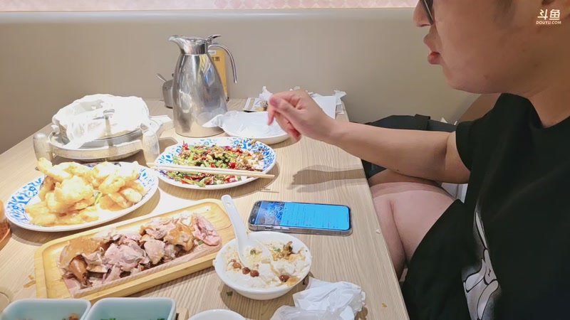 【2025-11-25 19点场】火力堂主：三亚新生活！