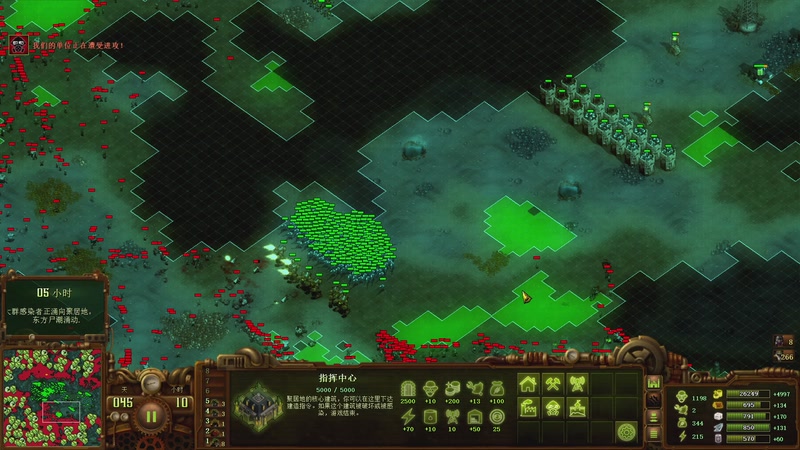 【2025-11-25 14点场】普通人陡壁：16200难度，龙脉神图