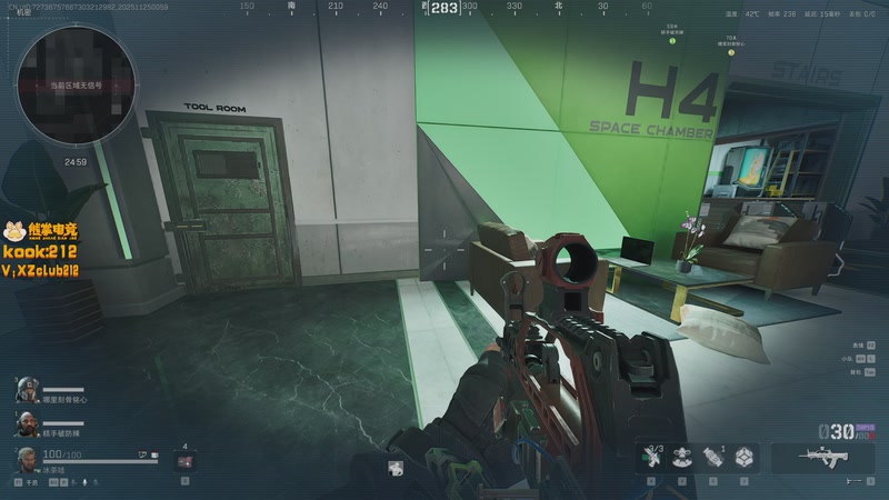 【2025-11-25 00点场】一番少侠29：小众宝藏登3直播间