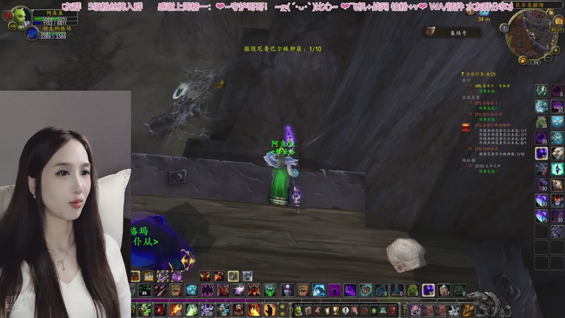 【2025-11-19 21点场】阿鱼鱼鱼鱼呀：❤哦吼上来了~❤