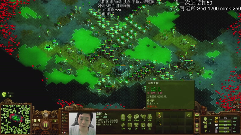 【2025-11-25 21点场】igmacsed：有点事要出门，晚点来僵尸