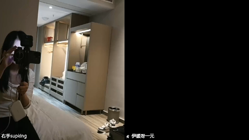 【2025-11-25 00点场】右手supking：户外第9天！大唐盛世