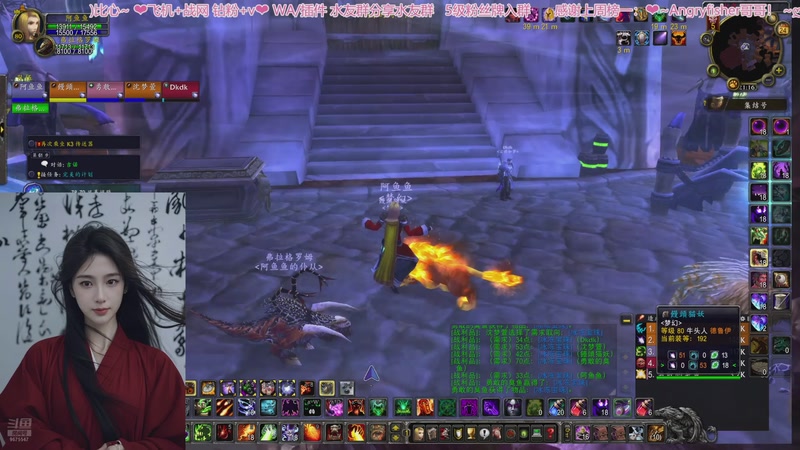 【2025-11-24 21点场】阿鱼鱼鱼鱼呀：❤5H本开始啦！❤