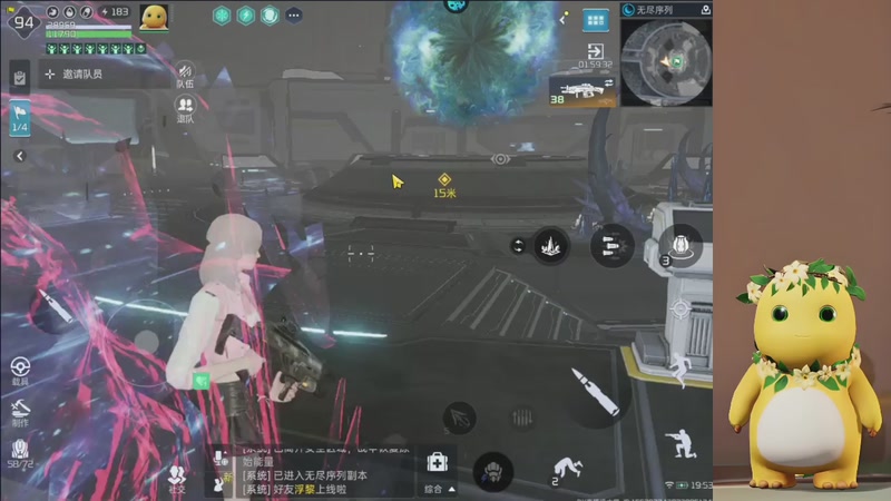 【2025-11-25 19点场】中华田园冯太极：跑刀部门任务什么活都干