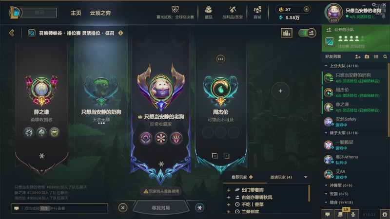 【2025-11-25 00点场】酷炫的阿宝：青春里充满了不眠