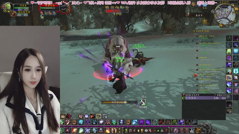 【2025-11-20 21点场】阿鱼鱼鱼鱼呀：❤今天要满级了呢！~❤