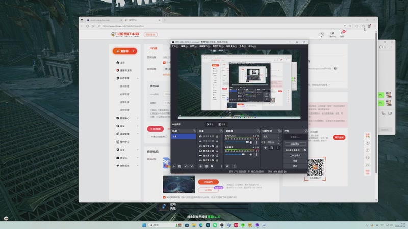 【2025-11-25 09点场】戴老六：魔1第一精灵