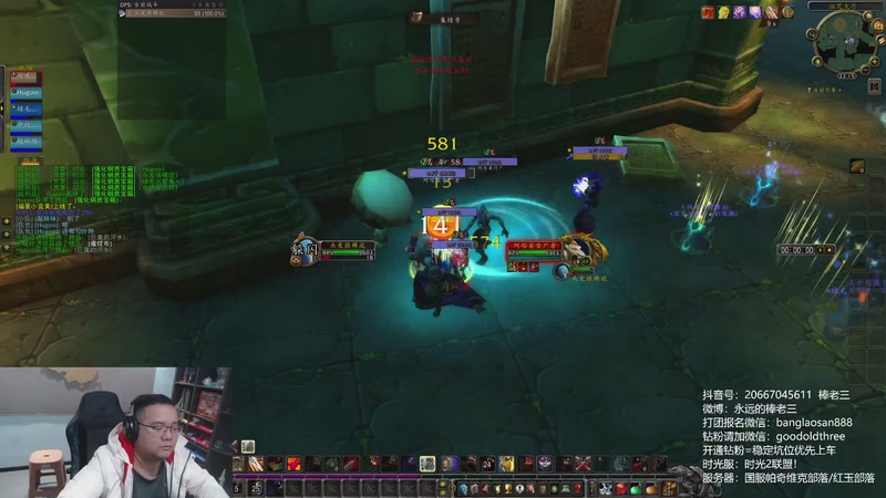 【2025-11-24 22点场】棒老三：时光2服，战士走起！！