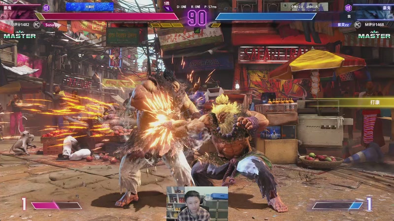 【2025-11-25 01点场】紫灵z：直播欧洲SFL街霸比赛