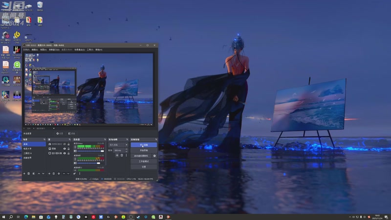 【2025-11-24 18点场】天涯凝望：战舰世界 十年老司机!