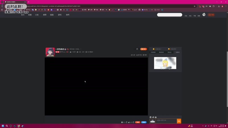 【2025-11-24 18点场】陶可可coco：玛姬可的咖啡小馆☕♨️来杯热美式