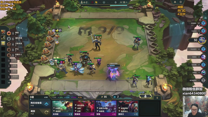 【2025-11-25 06点场】仙凡哥哥丶：仙凡：细致讲解~新赛季~速来学