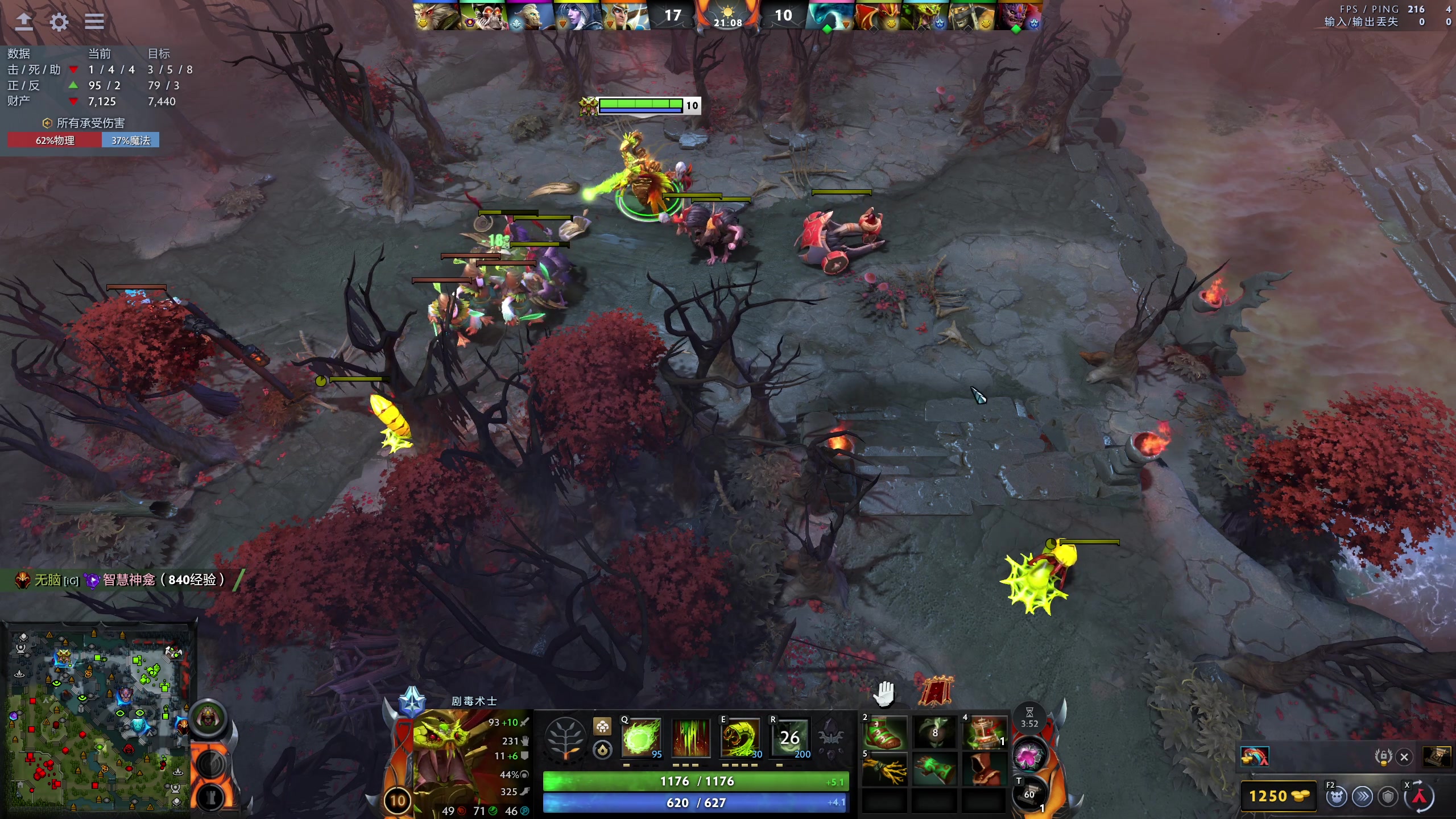 【2025-11-25 00点场】scboy：今晚要火拼