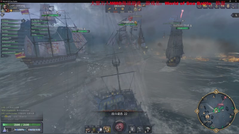 【2025-11-24 22点场】主播帝王：帝王游戏直播间