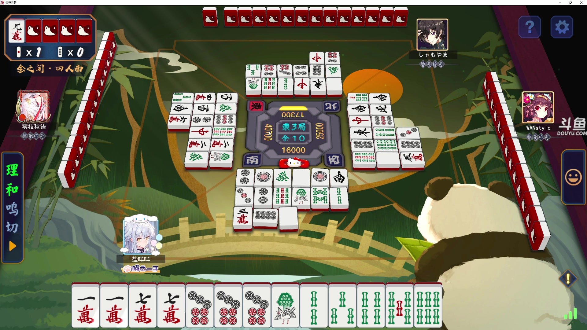 【2025-11-25 01点场】荣耀洋洋：【洋洋】添柴少年的重生之路！