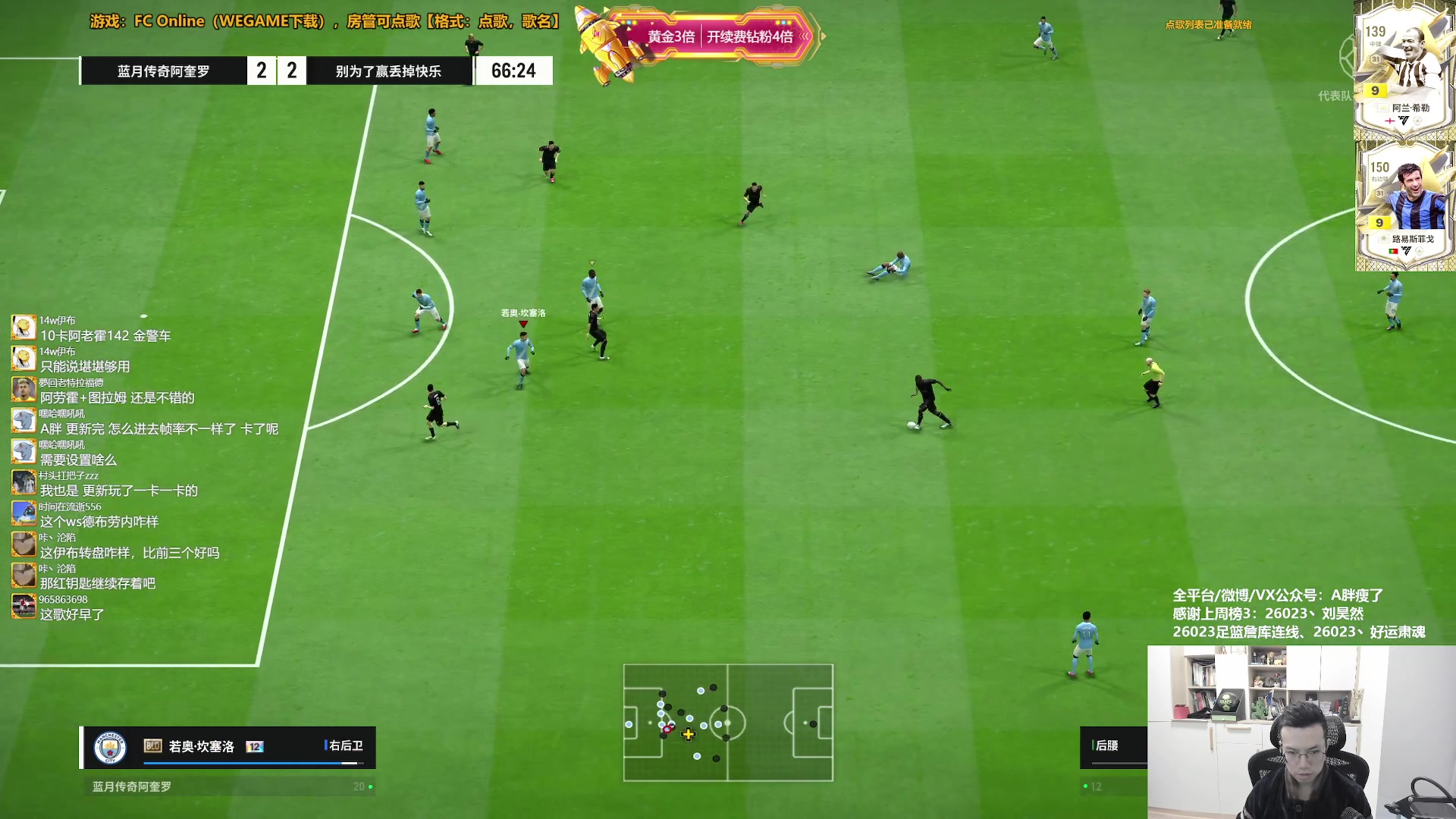 【2025-11-25 11点场】A胖瘦了：【3倍】A胖~TM伊布红钥匙，新版本