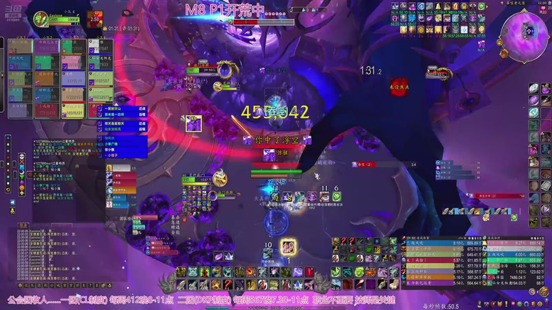 【2025-11-23 22点场】EasyOne小一:【小一】国一射击猎is cooking