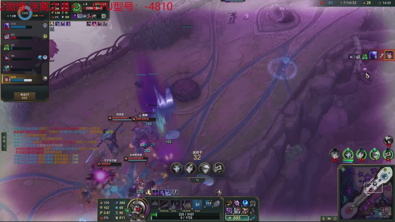 【2025-11-25 20点场】迷离之道丶：迷离劫：云顶小诸葛