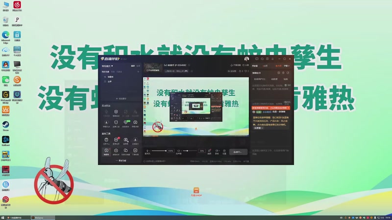 【2025-11-24 19点场】白熙Box:3x3 哈佛币 护 6564682