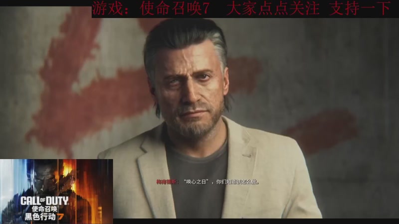 【2025-11-24 07点场】k冷心：小冷心的娱乐直播~