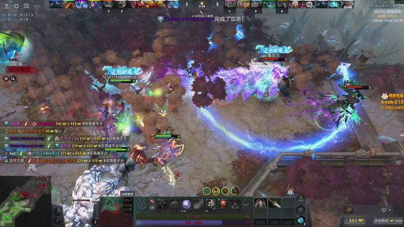 【2025-11-25 20点场】小刘_qq：小刘的快乐直播间，