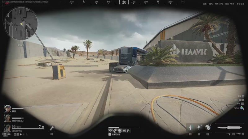 【2025-11-24 23点场】1K黄辉冯：黄辉冯：绝密猛攻 打号 上车 燃料~