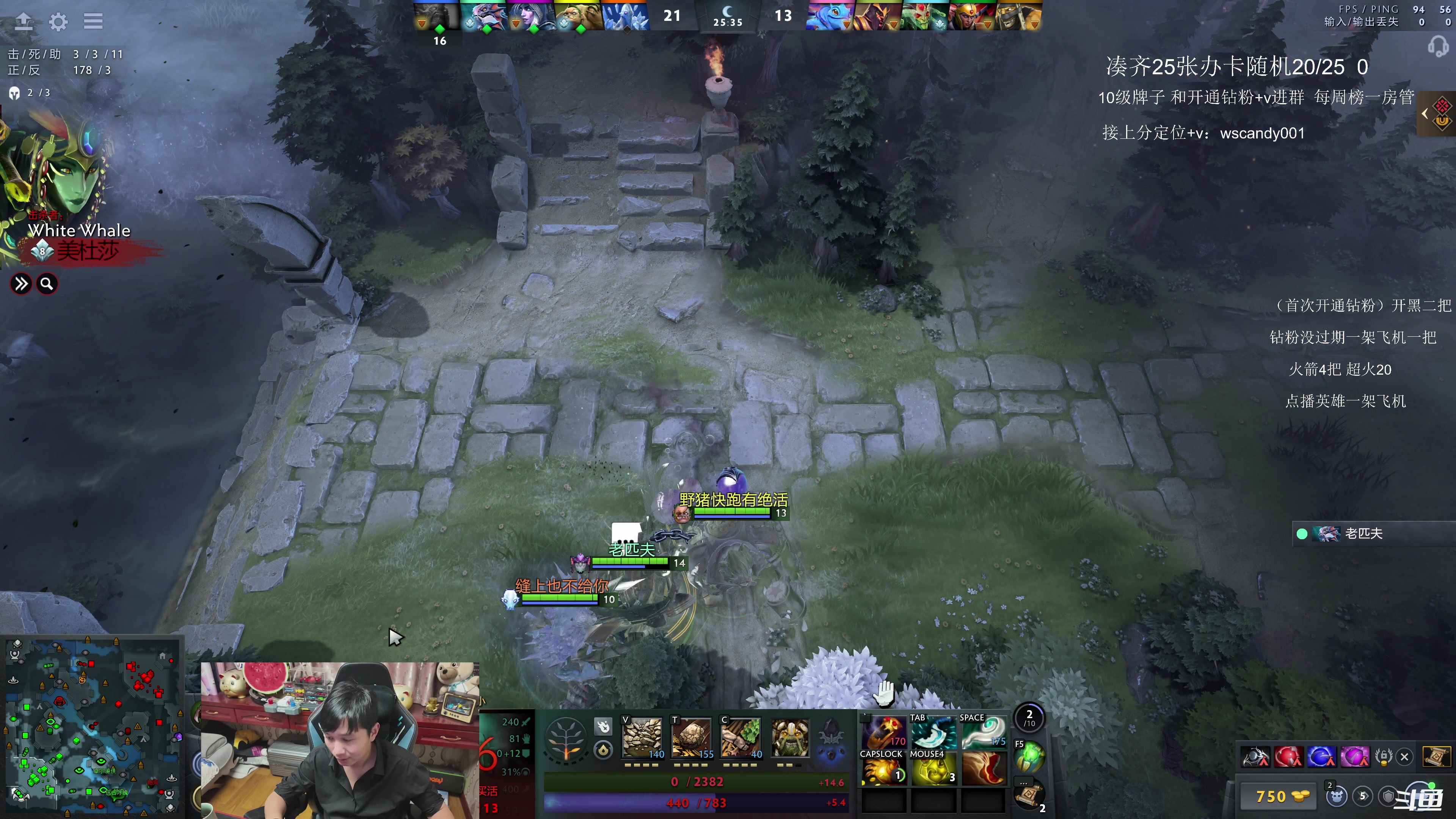 【2025-11-25 02点场】18yearsold天残少年K9：k9:这把赢不了？让我来表演个奇迹